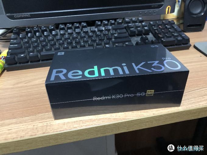 REDMI K30PRO 轻开箱测评