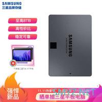 省心省力！200到1700靠谱的几十款NVME SSD、SATA固态、大容量机械硬盘闭眼买清单