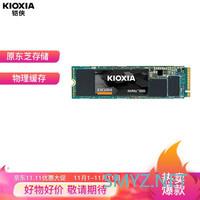 省心省力！200到1700靠谱的几十款NVME SSD、SATA固态、大容量机械硬盘闭眼买清单