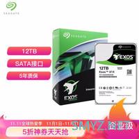 省心省力！200到1700靠谱的几十款NVME SSD、SATA固态、大容量机械硬盘闭眼买清单