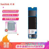 省心省力！200到1700靠谱的几十款NVME SSD、SATA固态、大容量机械硬盘闭眼买清单