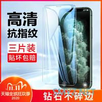 兵马未到，粮草先行！iPhone 12 Pro max待收货，这些配件得趁着双十一买买买啊！