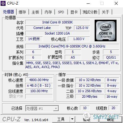 蘑菇爱装机 篇四：散热优秀，灯效酷炫、华硕TUF全家桶 装机小记