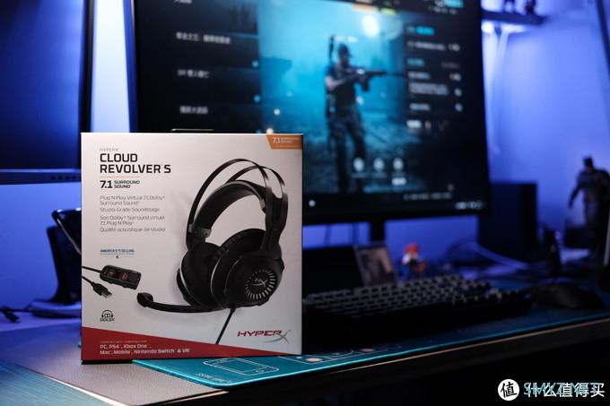 好耳机帮我一局拿下一半人头？HyperX 黑鹰S游戏耳机体验