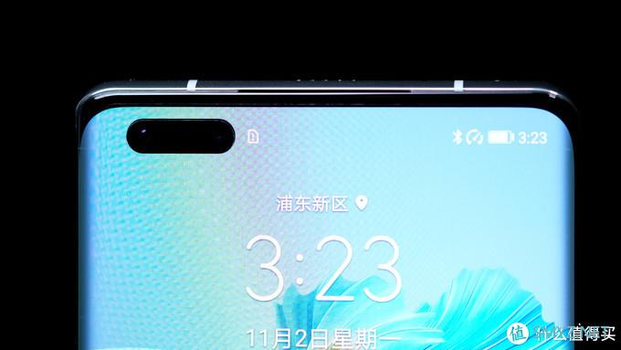 我决定给彼此一个机会——华为Mate40Pro 24H初体验