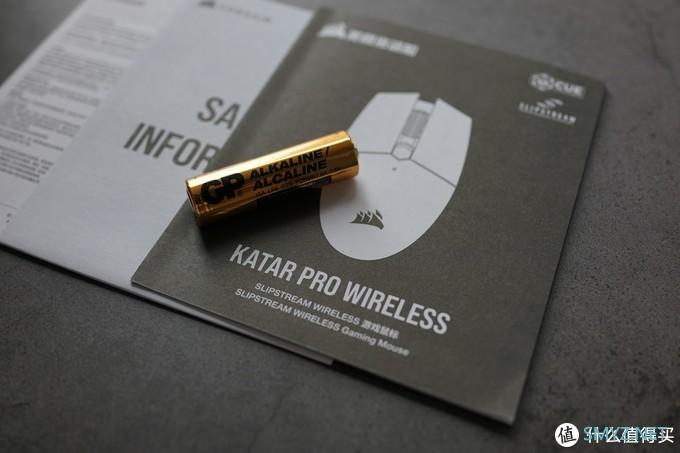 为凑齐海盗船信仰套的我，选择了KATAR PRO WIRELESS