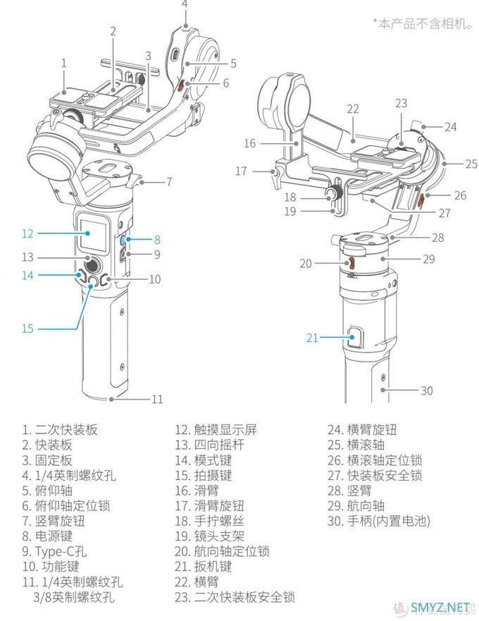 飞宇AK2000C三轴稳定器，绝对是你值得入手的性价比之选！