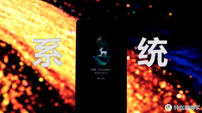 我决定给彼此一个机会——华为Mate40Pro 24H初体验