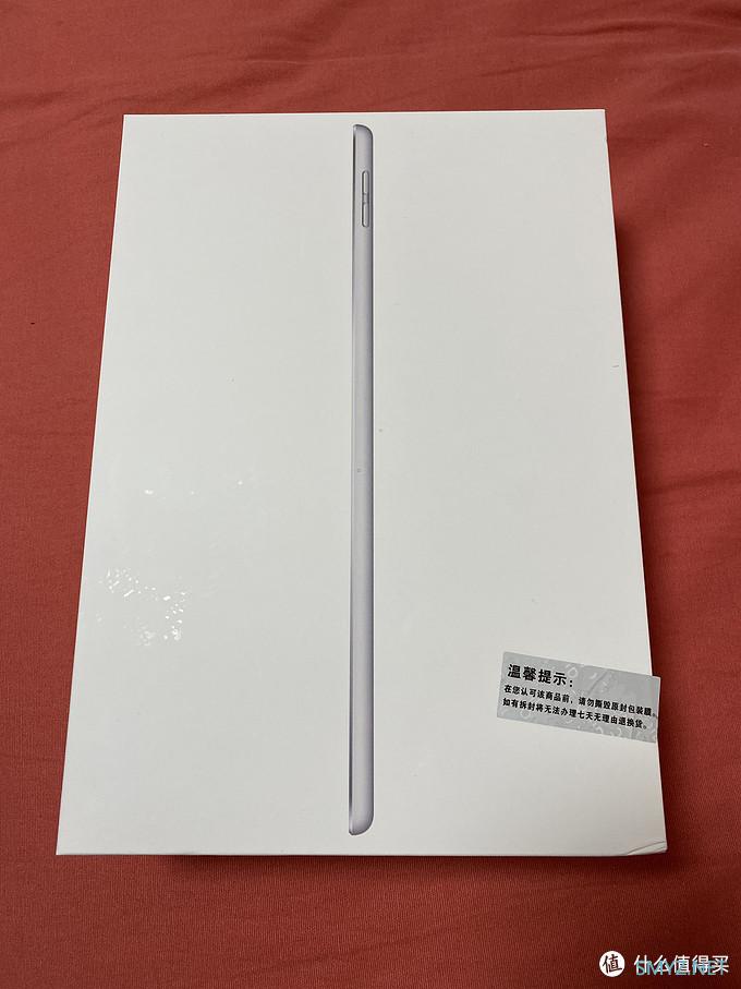 ￥2599 Ipad8(2020)+￥555 Apple pencil 1代——生产力玩具采购记