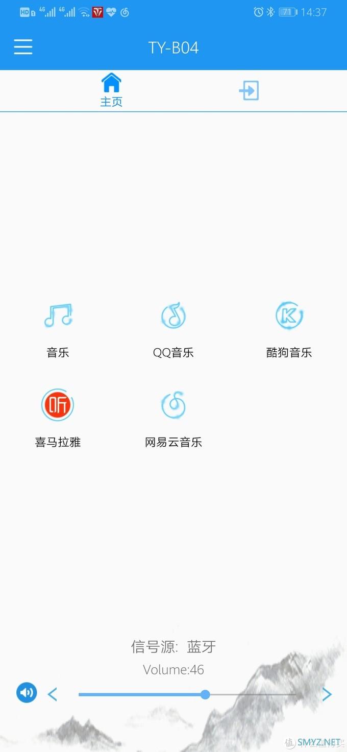 小身材，大内涵，这款蓝牙音箱，堪称真正的“音乐精灵”——天逸TY-B04