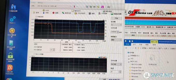 光颖电通P34A80测评