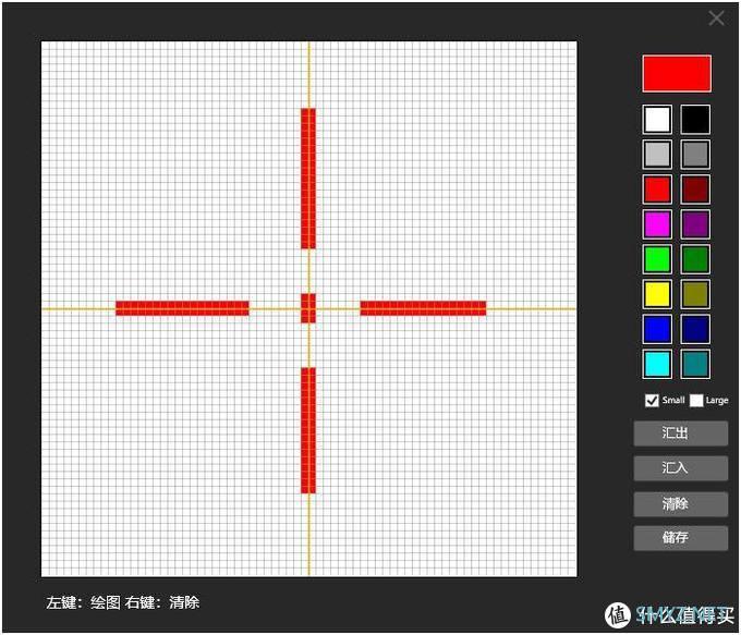 硬核桌面物志 篇七十六：技嘉首款战术KVM显示器！技嘉M27Q电竞显示器评测！