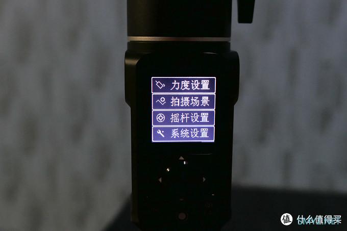 爱你不容易：飞宇AK2000C 专业微单稳定器测评报告