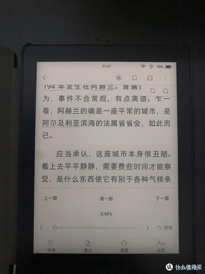 阅读器测评 篇一：掌阅﻿ FaceNote N1s 上手，可能是2020年最后一班0元购的车