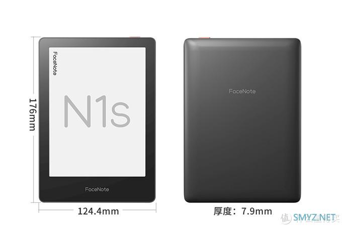 阅读器测评 篇一：掌阅﻿ FaceNote N1s 上手，可能是2020年最后一班0元购的车