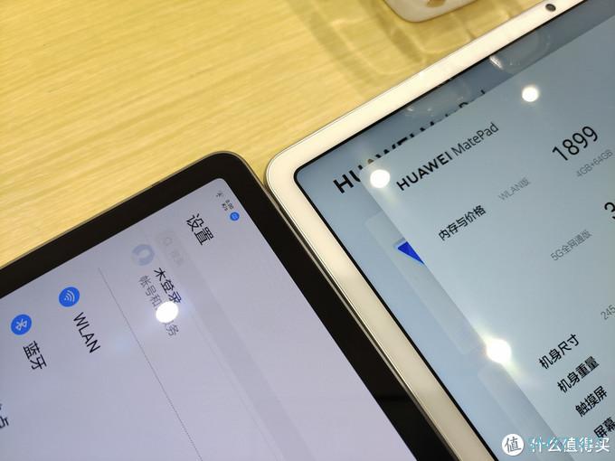 大屏幕长续航追剧学习平板——联想小新Pad Pro使用感受