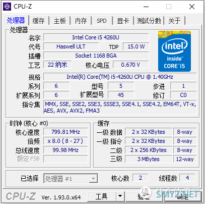 Mac mini 2014 A1374 升级固态硬盘 WD SN750 迁移系统 简记