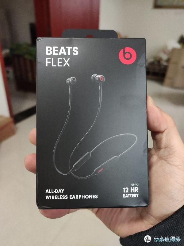 耳机听音 篇八：入手了新款的Beats Flex蓝牙耳机，实话说小落差