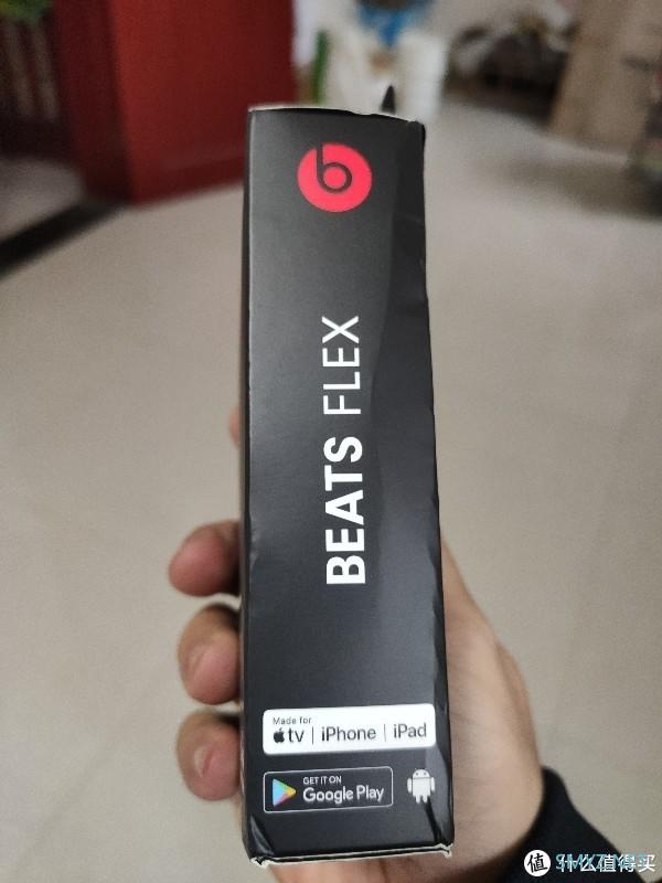 耳机听音 篇八：入手了新款的Beats Flex蓝牙耳机，实话说小落差