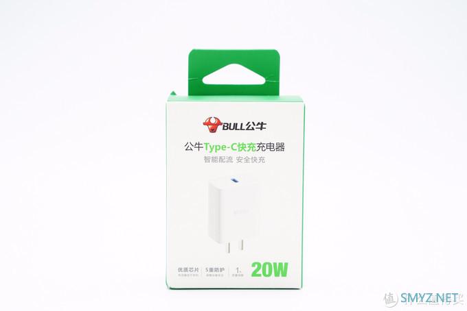 拆解报告：BULL公牛20W USB PD快充充电器GNV-AUB201