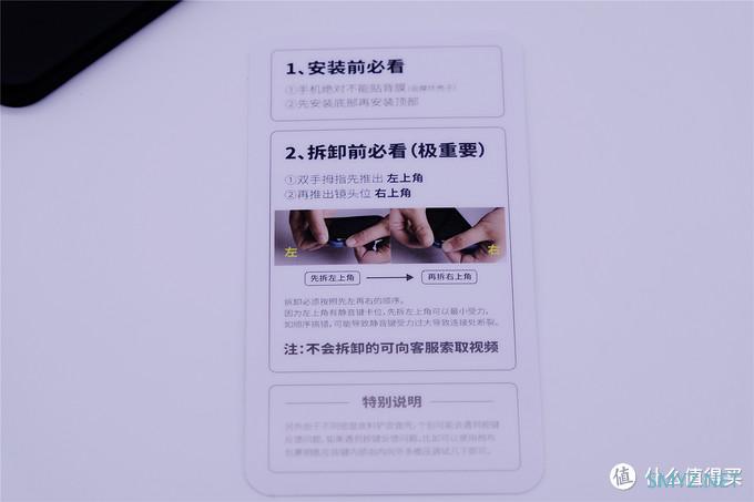 iPhone 12的那些配件 篇三：谈不上好但凑合能用无LOGO真皮壳