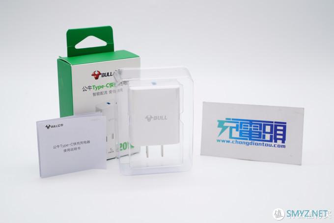 拆解报告：BULL公牛20W USB PD快充充电器GNV-AUB201