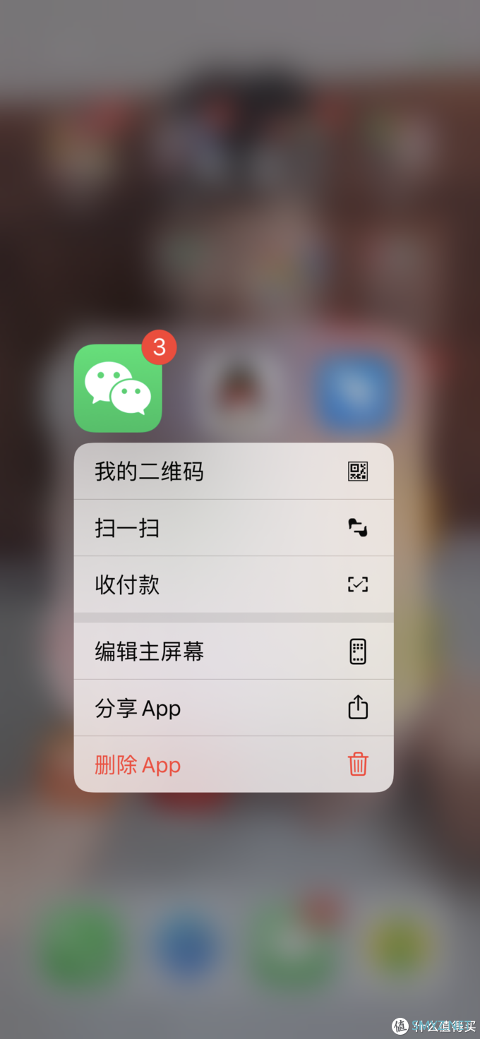 Iphone使用技巧：不知道这些潜在功能，跟拥有一块板砖有什么差别