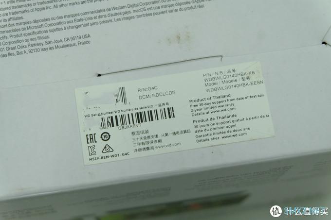 2020年的黑五：西部数据14TB移动硬盘晒单及拆解分析硬盘的磁记录方