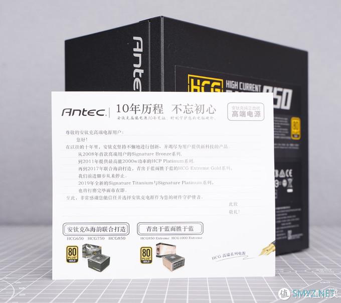 性能提升幅度高达40%  微星RTX 3060Ti魔龙首发评测