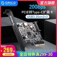 用结果说话 篇十四：GEN4 SSD搭配20Gbps硬盘盒速率能到多少