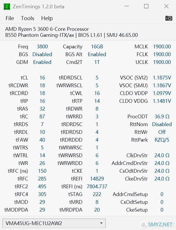 ITX机箱 篇十七：跟风装了一台很大的风冷ITX主机：TU150，注意定制线长度。