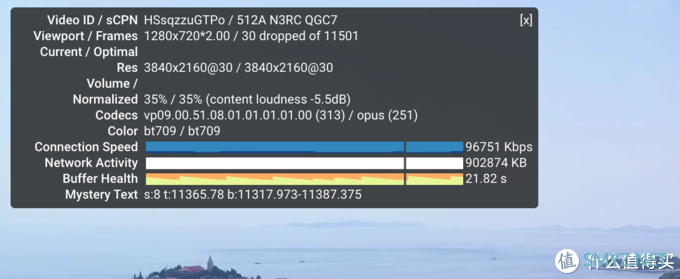 晓之语物 篇二十：媲美 N1？5W 功耗百元软路由 J1800 升腾 C92如何当主路由 旁路由