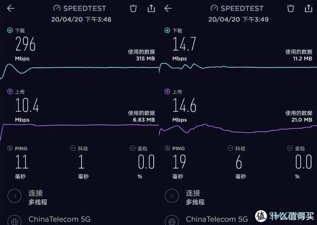 麒麟820神U加持，华为nova7 SE 5G性能详测