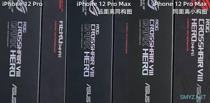 iPhone 12 Pro Max不为人知的硬伤？聊聊今年的特大杯