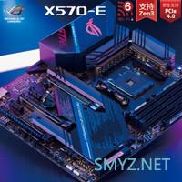 我要装机 篇三：AMD 5800X装机方案推荐