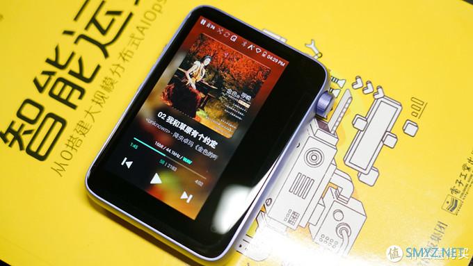 讲武德的年轻人——Astell&Kern CT15播放器体验分享