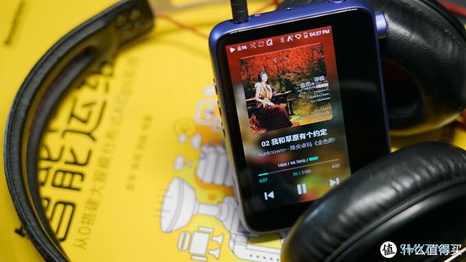 讲武德的年轻人——Astell&Kern CT15播放器体验分享