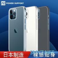 iPhone 12 pro max，M1 MacBook Pro使用感受及周边推荐