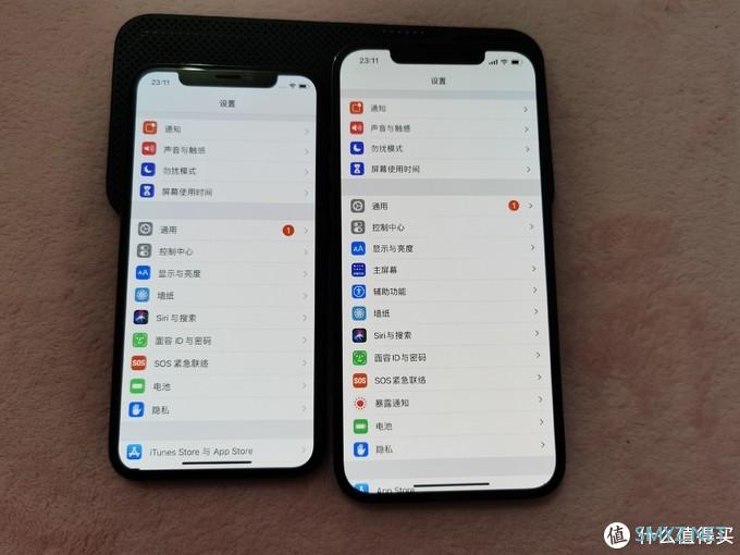 神秘的杂货铺 篇九：传承经典的『平庸之作』--iPhone12 Pro Max个人深度使用心得