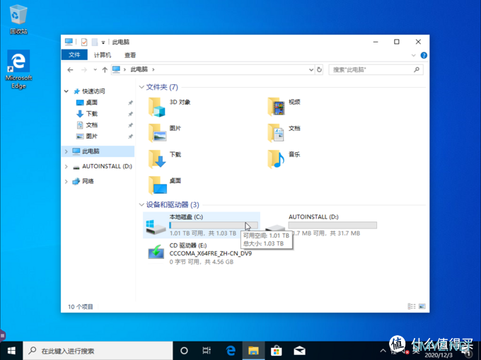 QNAP TS-453Dmini应用分享：家用NAS挂载Windows 10虚拟机