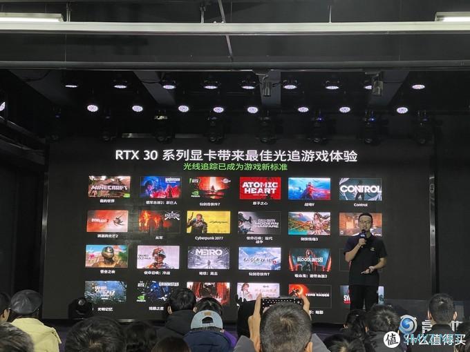 影领视界，玩家集结丨RTX30系列新品体验会·郑州站精彩回顾众多新品亮相，体验8K游戏