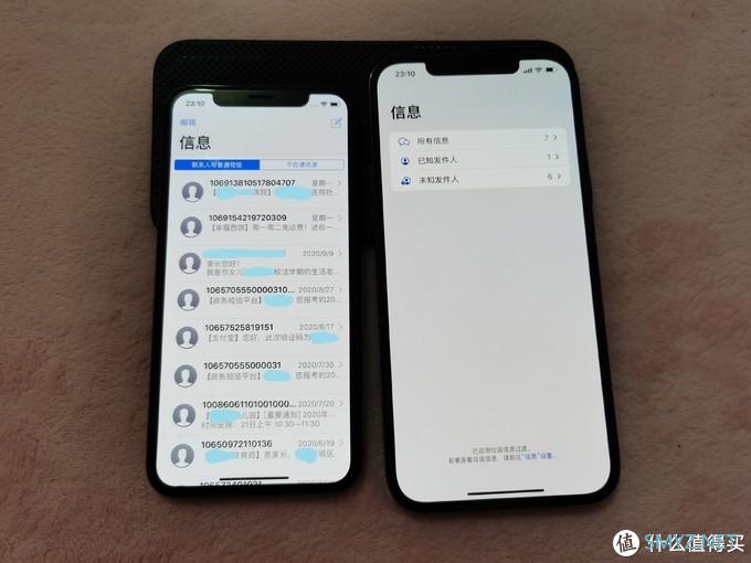 神秘的杂货铺 篇九：传承经典的『平庸之作』--iPhone12 Pro Max个人深度使用心得