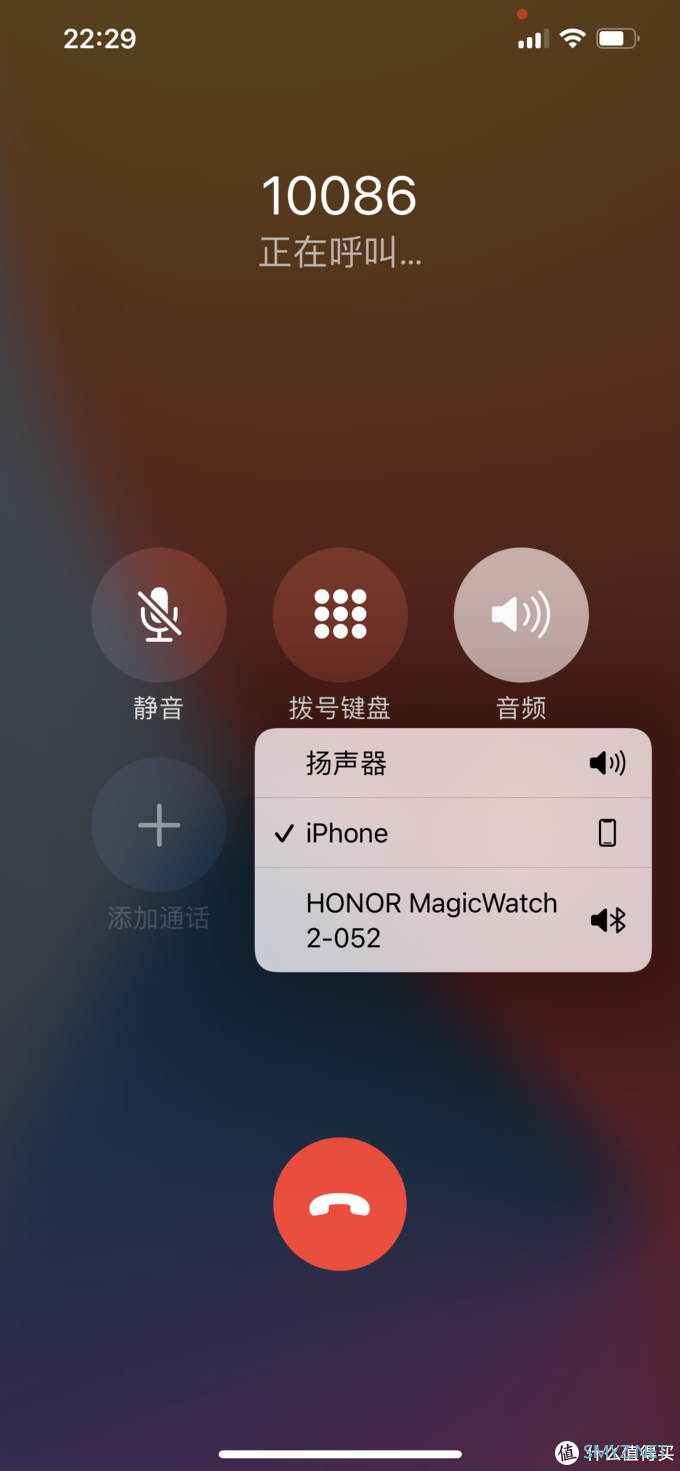 神秘的杂货铺 篇九：传承经典的『平庸之作』--iPhone12 Pro Max个人深度使用心得