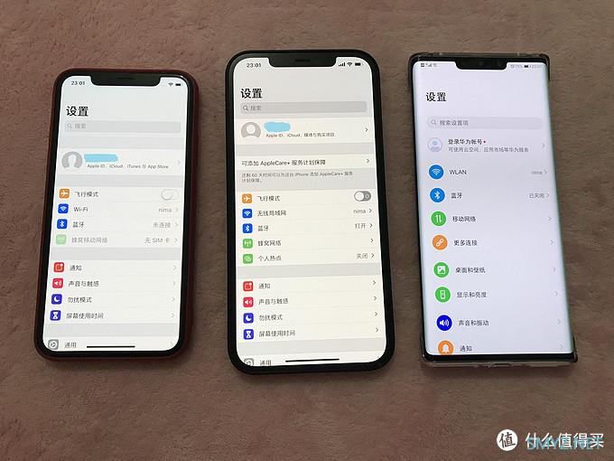 神秘的杂货铺 篇九：传承经典的『平庸之作』--iPhone12 Pro Max个人深度使用心得