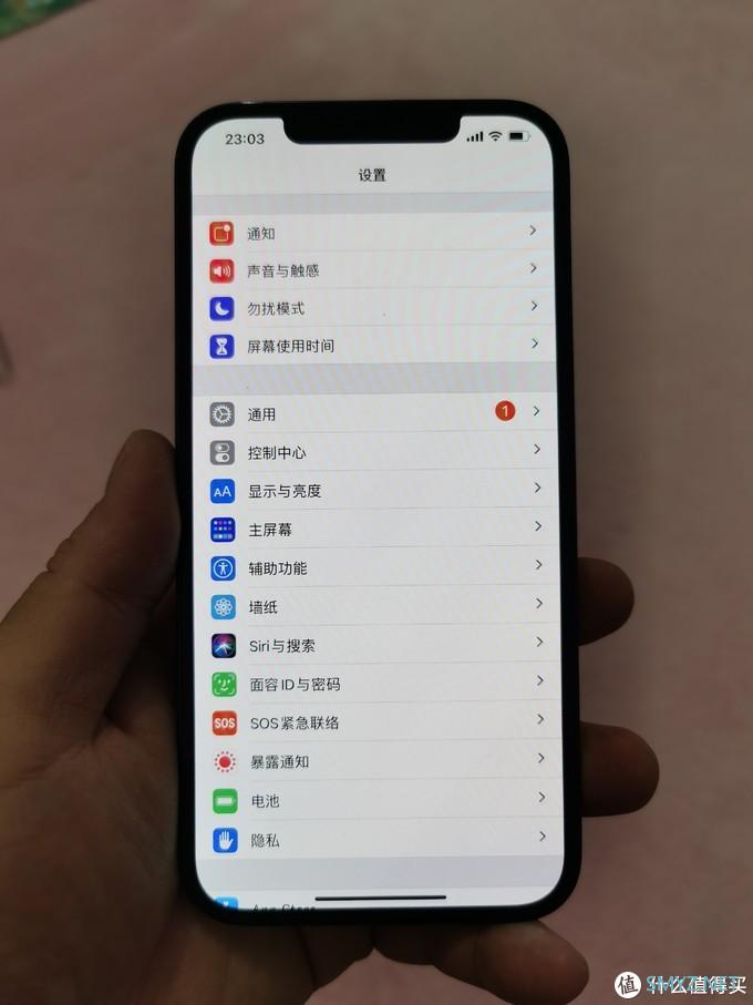 神秘的杂货铺 篇九：传承经典的『平庸之作』--iPhone12 Pro Max个人深度使用心得