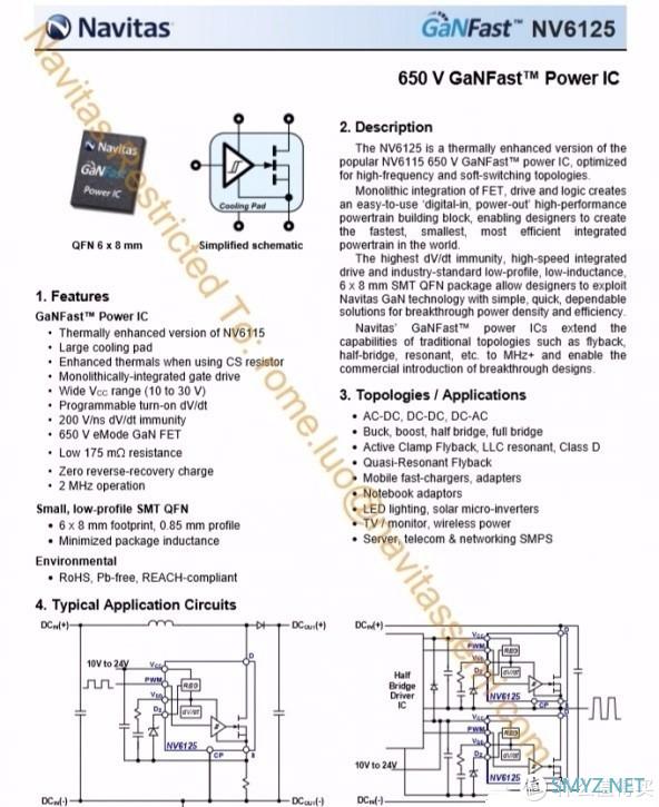 拆解报告：联想thinkplus 65W氮化镓口红电源Pro