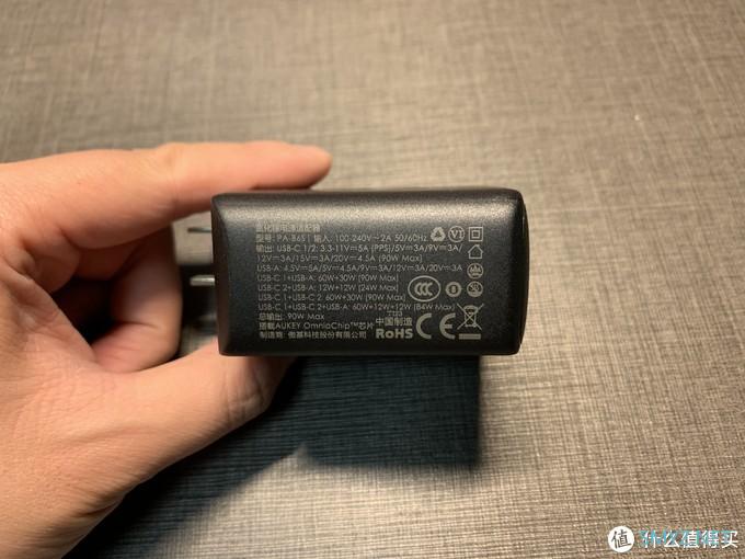 Aukey 90W PA-B6S 三口充电器使用体验