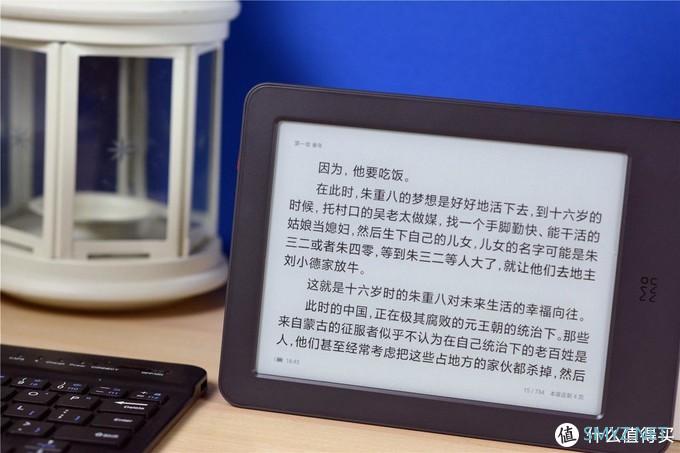 墨案推出电纸书青春版：6寸屏+安卓系统，还支持阅读灯