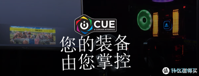 后浪们双十二来辣 海盗船电竞游戏外设什么值得买？刚需剁手好物好价指南！