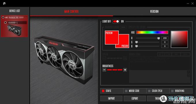 Radeon RX 6900 XT天梯榜首发评测：收放自如，RDNA 2能耗比王者